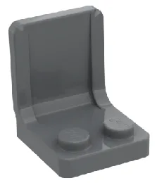 Minifigure, Utensil Seat / Chair 2 x 2
