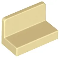Panel 1 x 2 x 1 with Rounded Corners