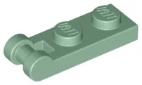 Plate, Modified 1 x 2 with Bar Handle on End