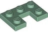 Plate, Modified 2 x 3 with 1 x 1 Cutout