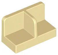 Panel 1 x 2 x 1 with Rounded Corners and Center Divider